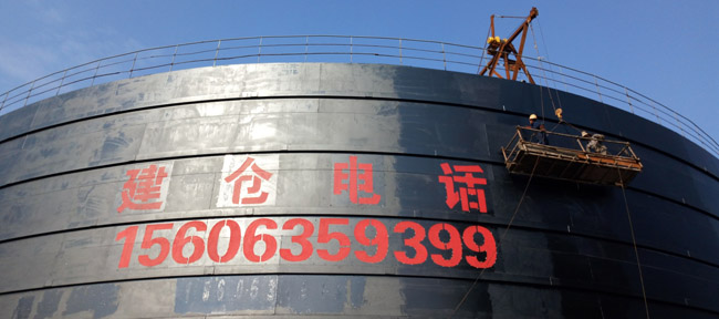 江西鑫峰水泥廠，五萬噸熟料庫